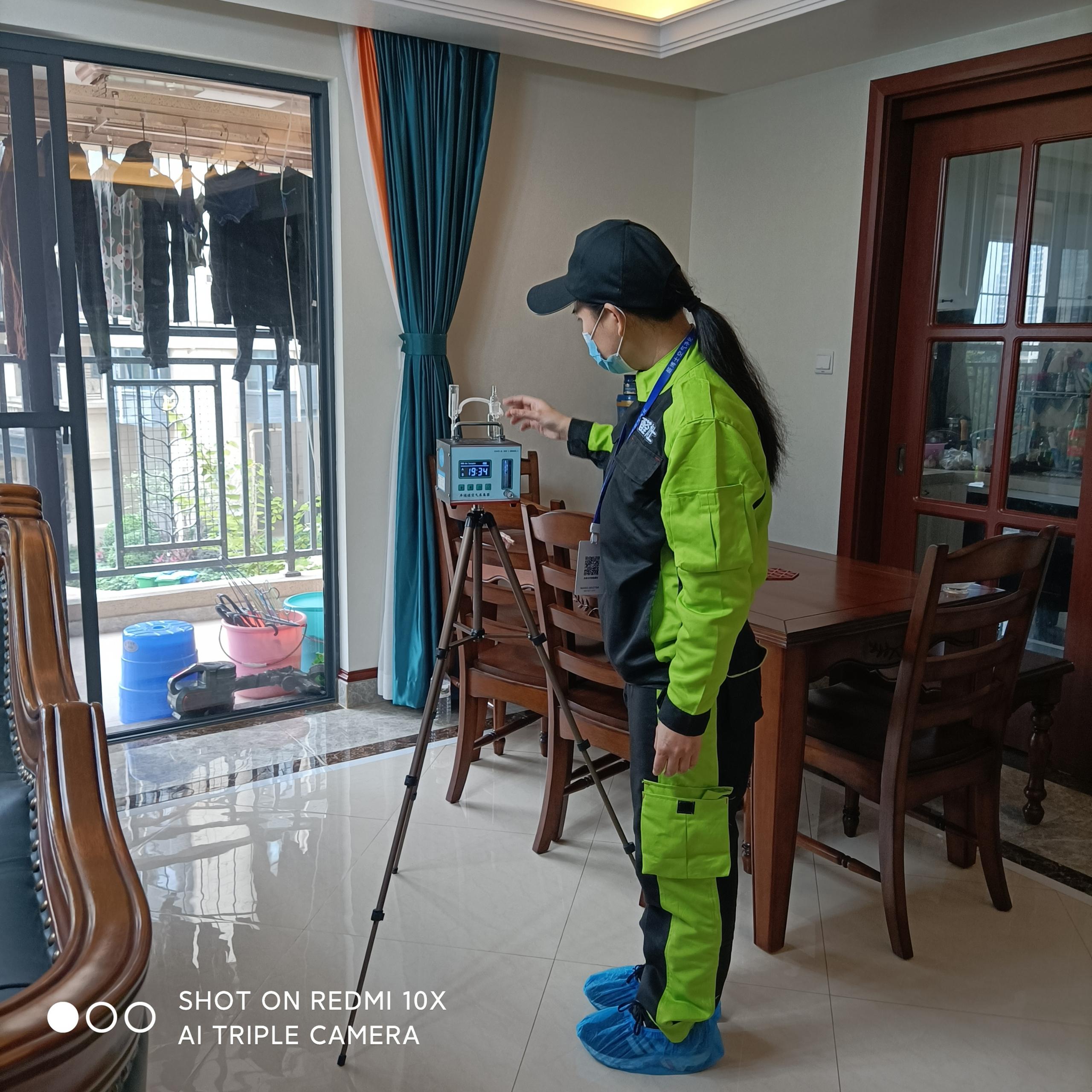 四方台中铁西派澜岸小区测甲醛 甲醛检测公司